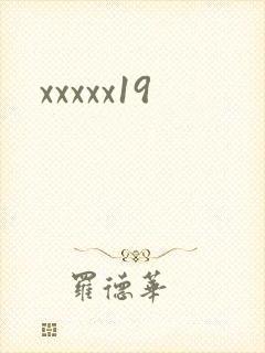 xxxxx19