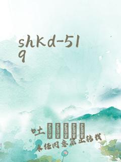 shkd-519
