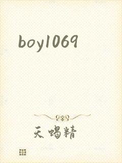 boy1069