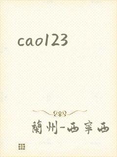 cao123