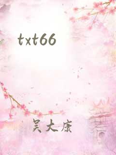 txt66