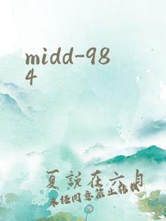 midd-984