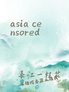 asia censored