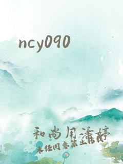 ncy090