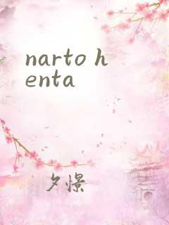 narto henta