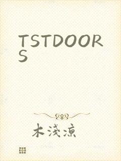 TSTDOORS