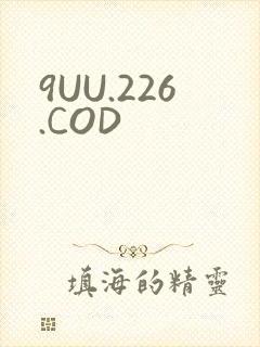 9UU.226.COD