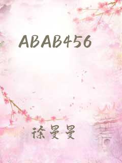 ABAB456