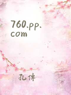 760.pp.com