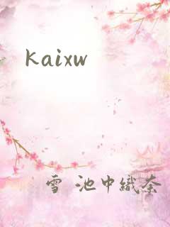 kaixw