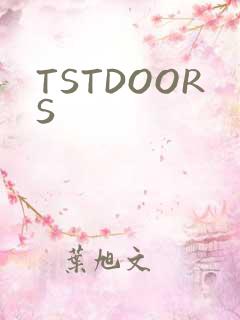 TSTDOORS