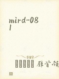 mird-081