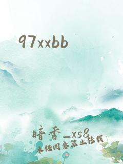 97xxbb