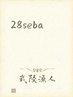 28seba