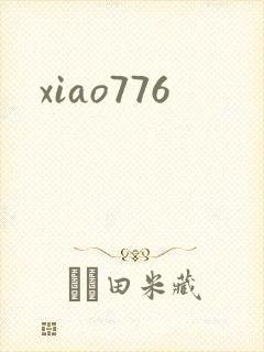 xiao776