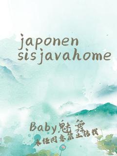japonensisjavahome
