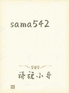 sama542