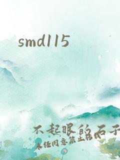 smd115