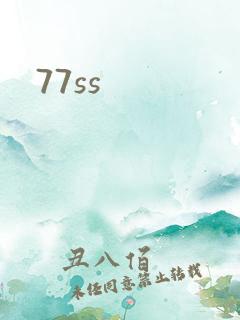 77ss