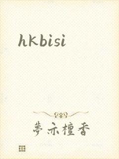 hkbisi