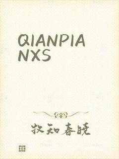 QIANPIANXS