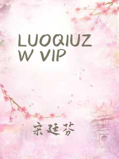 LUOQIUZW VIP