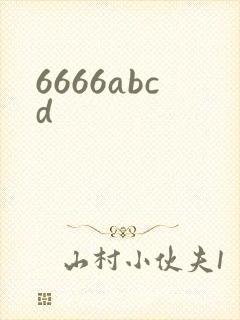 6666abcd