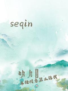 seqin