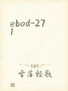 ebod-271