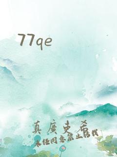 77qe