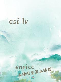 csi lv