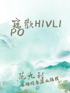 窃欢H1VL1PO