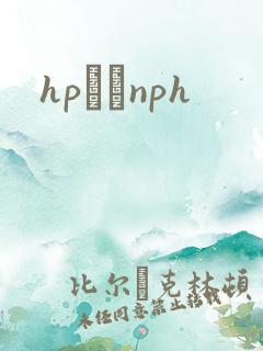 hpУ԰nph