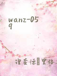 wanz-059