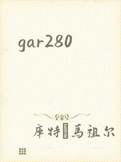 gar280