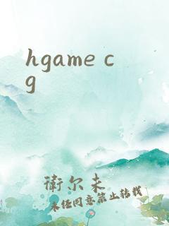 hgame cg