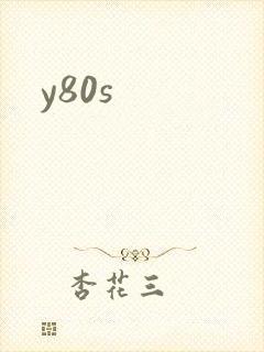y80s