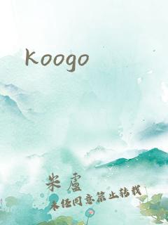 koogo