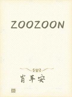 ZOOZOON