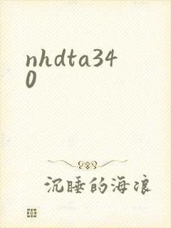 nhdta340