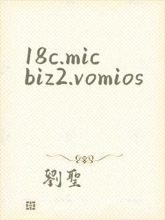 18c.micbiz2.vomios