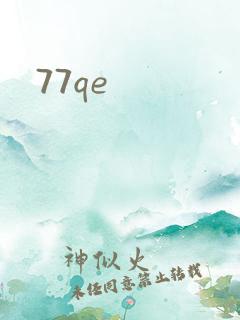 77qe