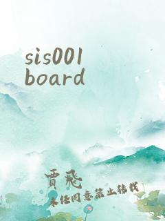 sis001 board