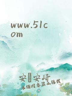 www.51com