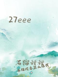 27eee