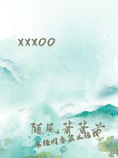xxxoo