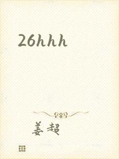 26hhh