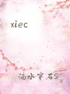 xiec
