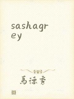 sashagrey