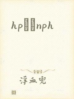 hpУ԰nph
